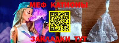 мдма Апрелевка