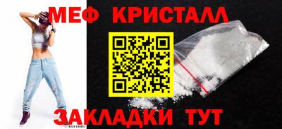 мдма Апрелевка
