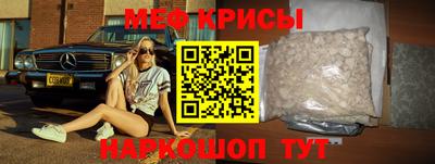 гашишное масло Апшеронск
