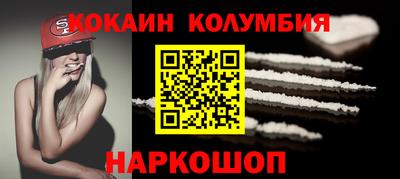 мдма Апрелевка