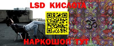 скорость mdpv Аргун