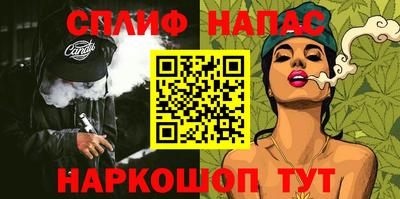 мдма Апрелевка