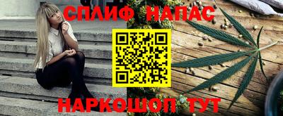 скорость mdpv Аргун