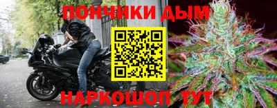 мдма Апрелевка