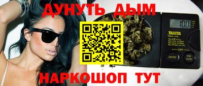 скорость mdpv Аргун