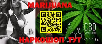 скорость mdpv Аргун