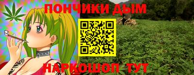 мдма Апрелевка