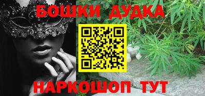 мдма Апрелевка