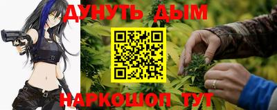 мдма Апрелевка