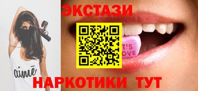 мдма Апрелевка