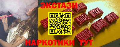 скорость mdpv Аргун