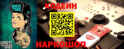 скорость mdpv Аргун