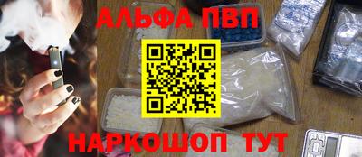 мдма Апрелевка