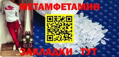 гашишное масло Апшеронск