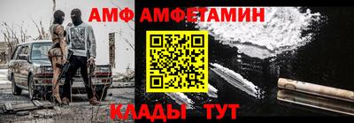 мдма Апрелевка