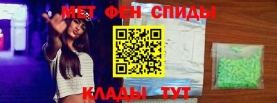 мдма Апрелевка