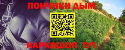 мдма Апрелевка