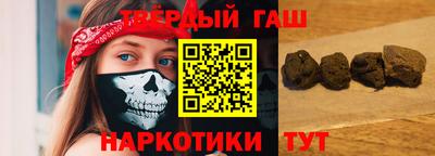 мдма Апрелевка
