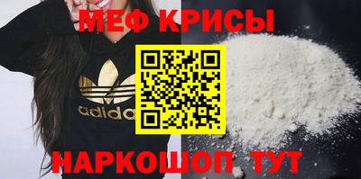 скорость mdpv Аргун