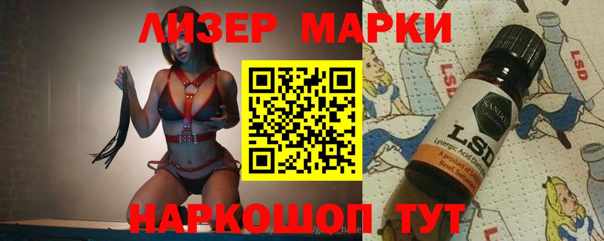 Бугуруслан  ЛСД экстази кислота  ЛСД экстази  ЛСД экстази кислота  ссылка на мегу вход  Вход с VPN 